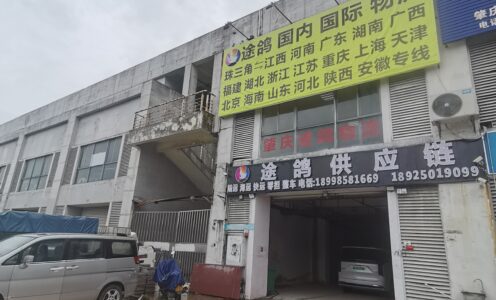 途鸽物流｜肇庆至南宁物流专线